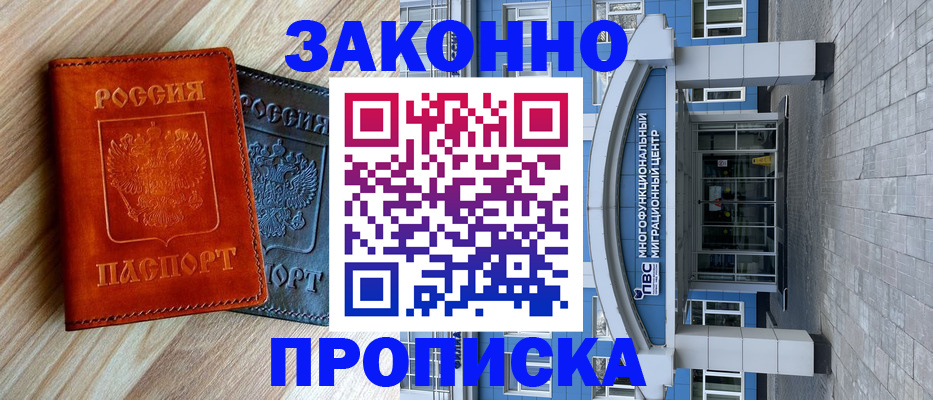 форма 3 в Тихвине